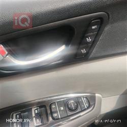 كيا اوبتيما